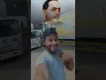 Download Lagu ham lal bheem ke hkelege Jan per. #viralvideo #comedy #reels #trending #shortvideo