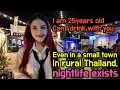 Lagu Even in a small town in Thailand, nightlife exists😳 25-year-old waitress fascinated me