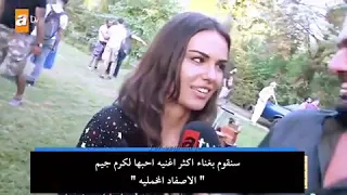 سيفدا وعلي يغنون الاصفاد المخمليه لكرم جيم               دندنها