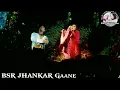 Download Lagu barsaat hone lagi lagne laga hai Jhankar songs.mp4
