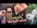 Download Lagu KỲ ÁN 41: BƠ THÁM TỬ Xông Trận, CHỦ \
