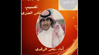دحة وطن جديد      دندنها