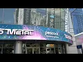 Peacock Theater LA Live Los Angeles California USA August 30 2023 Former Microsoft Theater