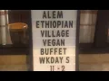 Alem Ethiopian Village Milwaukee WI