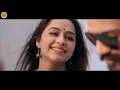 Sita Ne Ram | સીતા ને રામ | Gaman Santhal | Official Music Video | Yuvraj | Gujarati Love Song