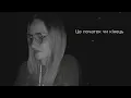 Katrina | Лише ти і я | Music 2026🎵