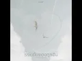รอยยิ้มของทุกวัน - First Anuwat
