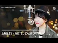 Download Lagu cover bubble dia