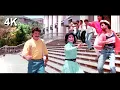 Download Lagu 4K VIDEO | Ek Do Teen Chaar | Tezaab SUPERHIT Movie Song | Anil Kapoor | Aaja Sanam Aayi Bahar