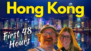 我们在香港的最初48小时