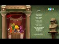 Lagu Furchester Hotel Russia Credits (Отель Фурчестер)