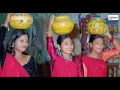 Jhijhiya Song 2026 | कलकतिया बाली | खेलैछी झिझरी Khelai Chi Jhijhari | Jitendra Yadav Jhijhiya Song 