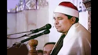 رائعه مسك الختام الى قيثارة السماء وعملاق القراء الشيخ محمد الليثى غزالة الخيس سورة غافر عام 1994 