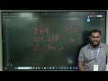 What is an API API Explained with Real-World Examples Demo Lecture 2 Coding Seekho