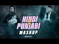 Download Lagu Nonstop Hindi X Punjabi Heart Break Mashup Jukebox 2025 | 2025 Nonstop Mashup | Blazex Mashup