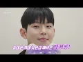 (SUB) 결혼식에서 10CM가 깜짝 축가를 부른다면? | 폴킴의 너를만나
