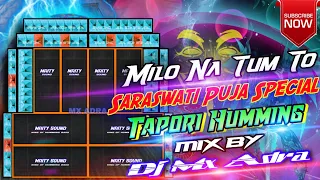 milo na tum to tapori humming mix by dj pratik mx adra
