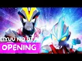 Download Lagu OPENING ULTRAMAN GINGA S - EIYUU NO UTA - BY THE ALFEE