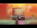 Estetika - На восходе (speed up song)