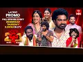Download Lagu Dhee 20 Latest Promo | Vinayaka Chavithi Special | 27th \u0026 28th August 2025 | Every Wed \u0026 Thu @9:30pm
