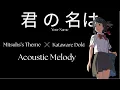 Download Lagu Mitsuha's theme X Kataware Doki melody (Fingerstyle Acoustic)