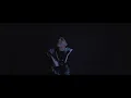Onell Diaz - Confesión ft. Luar La L