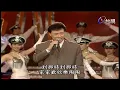 【精選片段】國慶金曲連發！費玉清〈國恩家慶〉〈中華民國頌〉楊烈〈國家〉｜龍兄虎弟