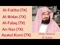 Download Lagu Abdul Rahman Al-Sudais: 7X Al-Fatiha, Al-Ikhlas, Al-Falaq, An-Nas, and Ayatul Kursi