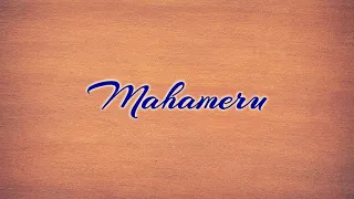 instrumen keroncong mahameru