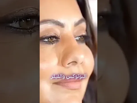 عمليات تجميل زوجة شاروخان