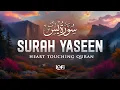 Lagu Surah Yaseen (Yasin) سورة يس | Deep Sleep Healing with Relaxing Quran Recitation | Lofi Quran