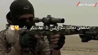 جديد كامل يوسف احنا الكاع النمشيها 