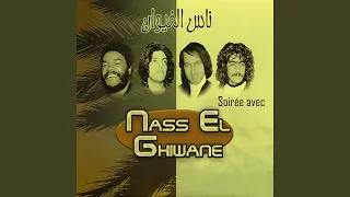 Soirée Avec Nass El Ghiwane Live 