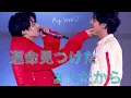 Download Lagu 🐰🐻ラスベガスコン + 2022.4.16 Vラ | いっしょに旅行であの写真💜