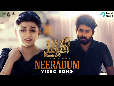 Neeradum - YouTube