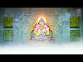 Lakshmi Kuber Mantra 108 Times | Kuber Gayatri Mantra | Mantra For Wealth | Saguna Mantra