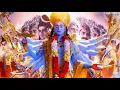 Download Lagu आरती करें हम नारायण की, जग के पालन हारे की || Aarti Kare Hum Narayan Ki || प्रभु भक्ति | MN Studio