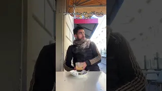 قول ياسويسى كمان عرفهم قول ياسويسي ابو الشوق Explore 