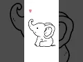 Cute Elephant Drawing