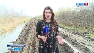 В Тюкалинском районе во власти большой воды оказались сразу несколько деревень