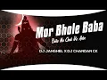 Download Lagu MOR MAHADEV BAILA MA RMX | MAHASHIVRATRI SPECIAL | DJ Janghel X DJ Chandan CK