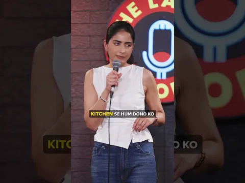 Is there a Man? Watch ‘Live-in relationship’ full video on my channel | Swati Sachdeva