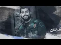 سيف عامر ومحمود التركي - الناس البالي (حصرياً) | 2019 | (Saif Amer & Mahmoud El Turky (Exclusive