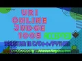 URI Problem 1005 Average 1 Solution With C Python