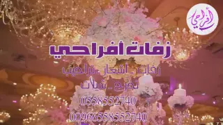دارين حدشيتي قهوة مره           عالي الدقة دندنها
