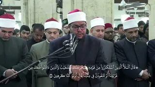 تلاوة ولا اروع للشيخ رضا السويفي ما تيسر من سورة الاعراف القرآن القرآن الكريم لايك تيك توك 