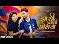 Download Lagu झाँसी वाली छमियाँ | Bundeli Song Jhansi Wali Chhamiyan | Kakku Bhaiya |