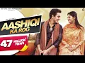 Download Lagu Aashiqi Ka Rog (Official Video) : Diler Kharkiya | Anjali Raghav | Haryanvi Song