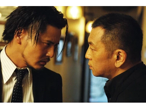 任侠映画『荒らぶる侠』予告 中野英雄 金子賢 オールインエンタテインメント