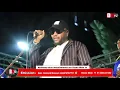 Download Lagu JB Mpiana et Wenge Musica Bcbg Concert live Gombe Bana Wenge 4x4 basali JB Mpiana surprise
